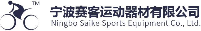 深圳市興安消防工程有限公司